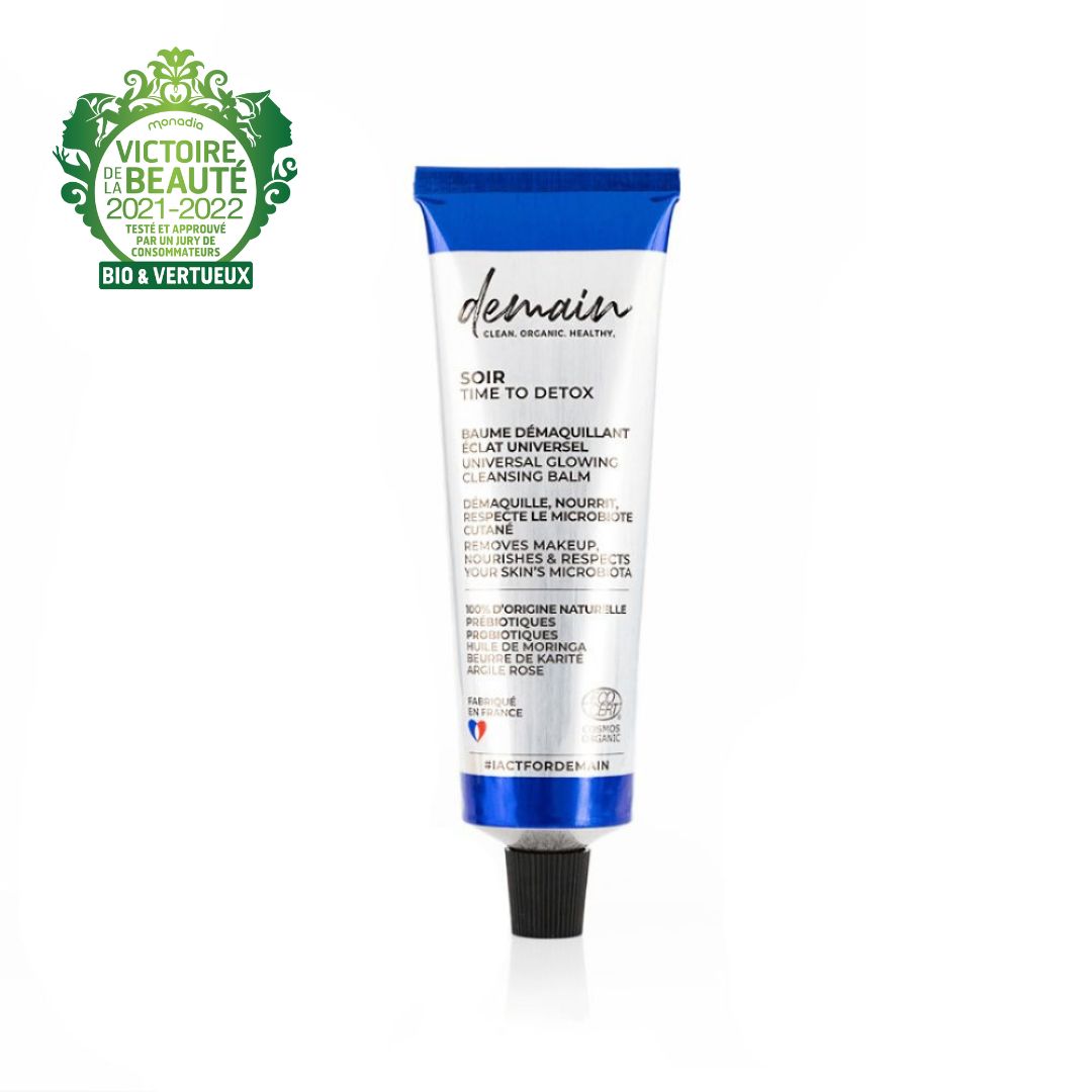 Universal radiance cleansing balm